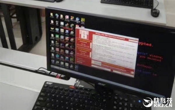 超20萬臺(tái)PC被勒索病毒感染！一大波人***放假了...